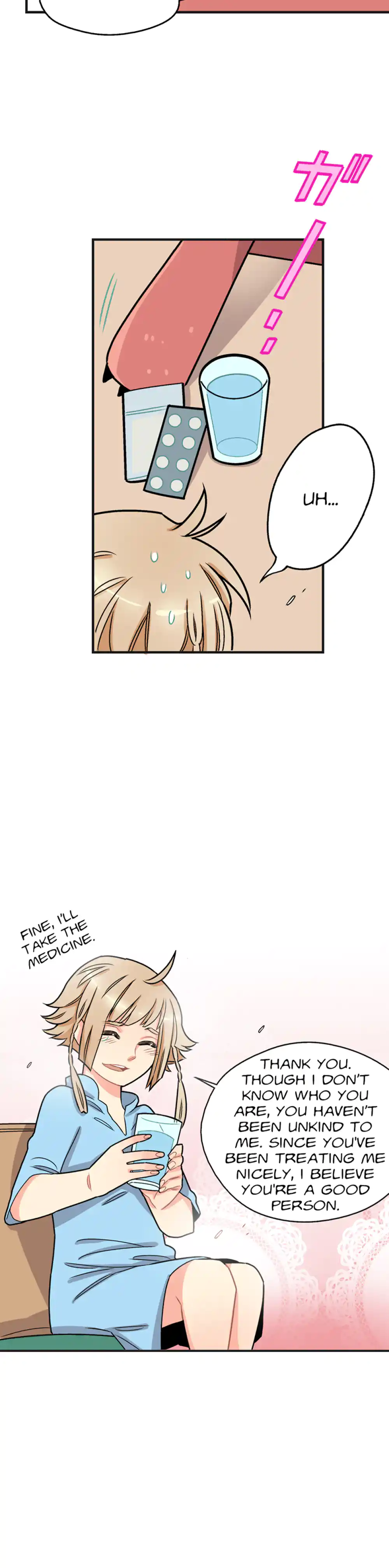 My Secret Boyfriend panel 2