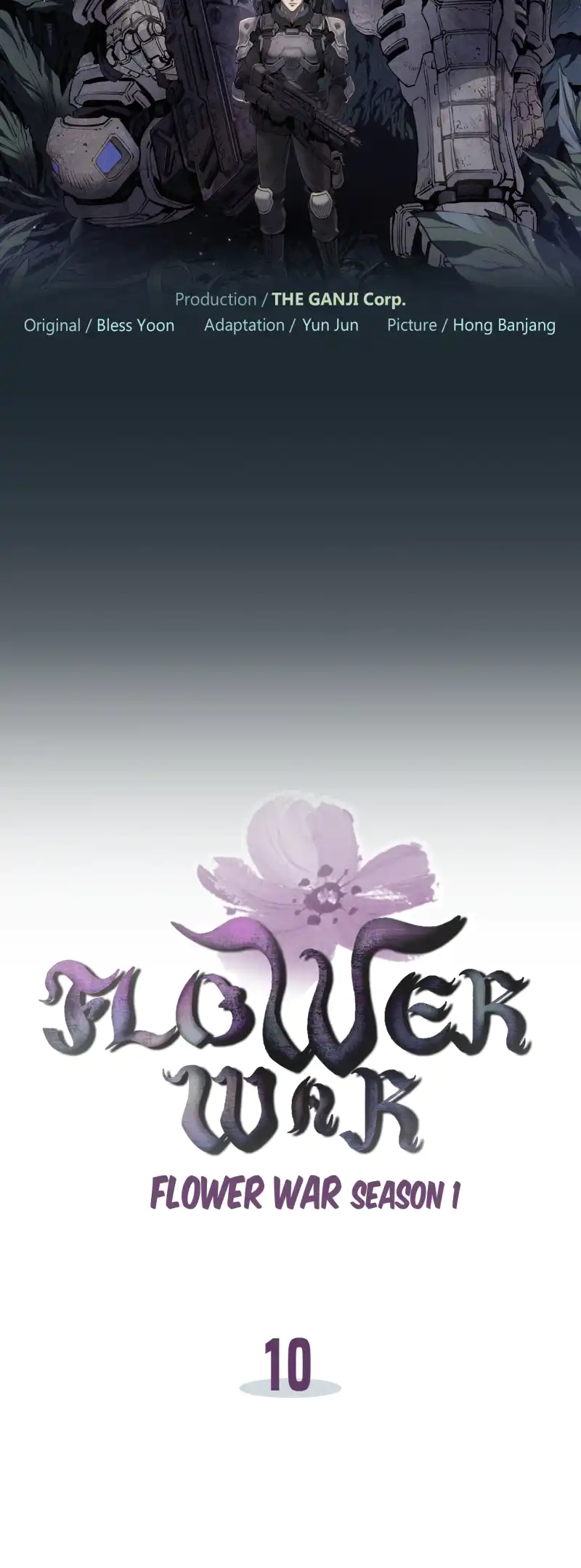 Flower War panel 5