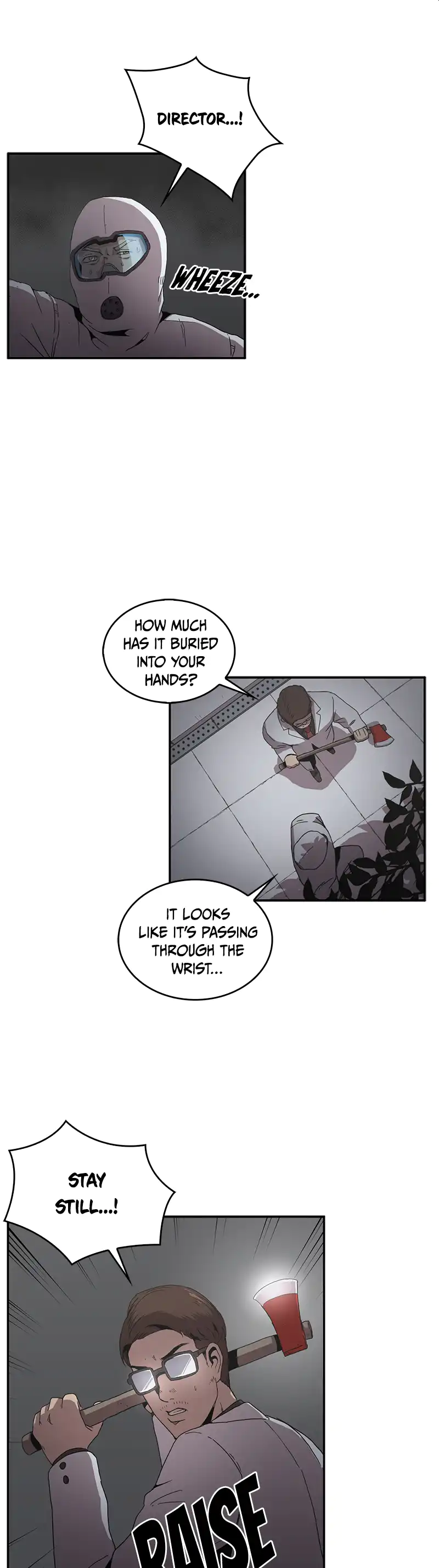 Flower War panel 14