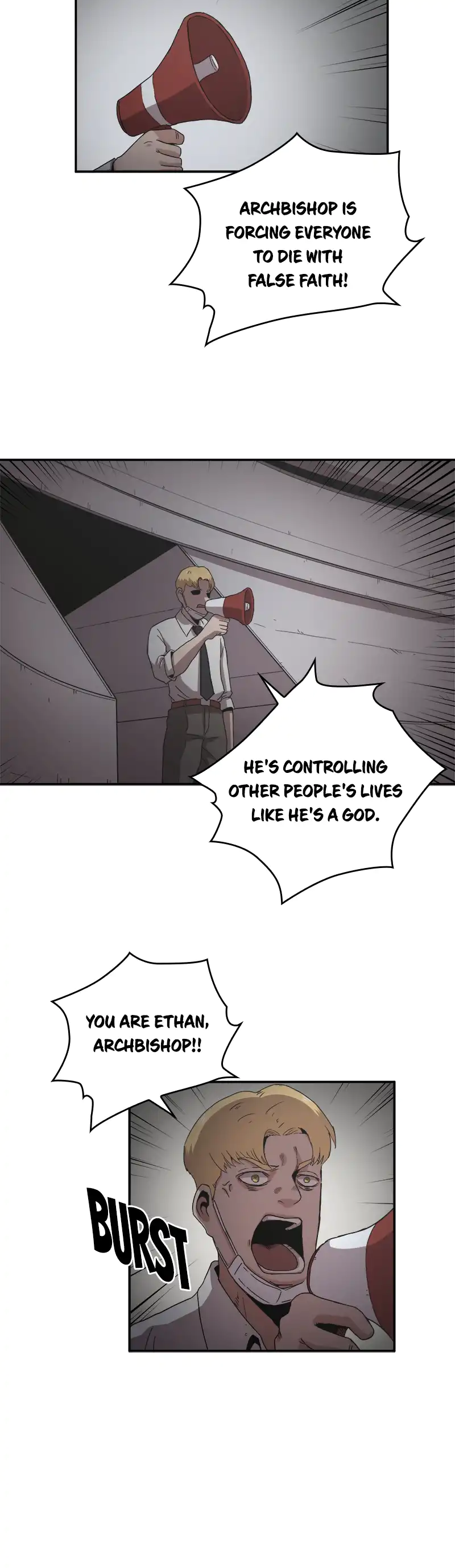 Flower War panel 7