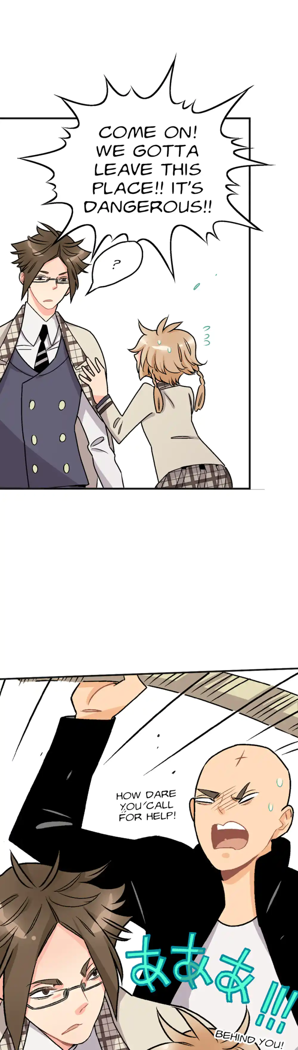 My Secret Bodyguard panel 11