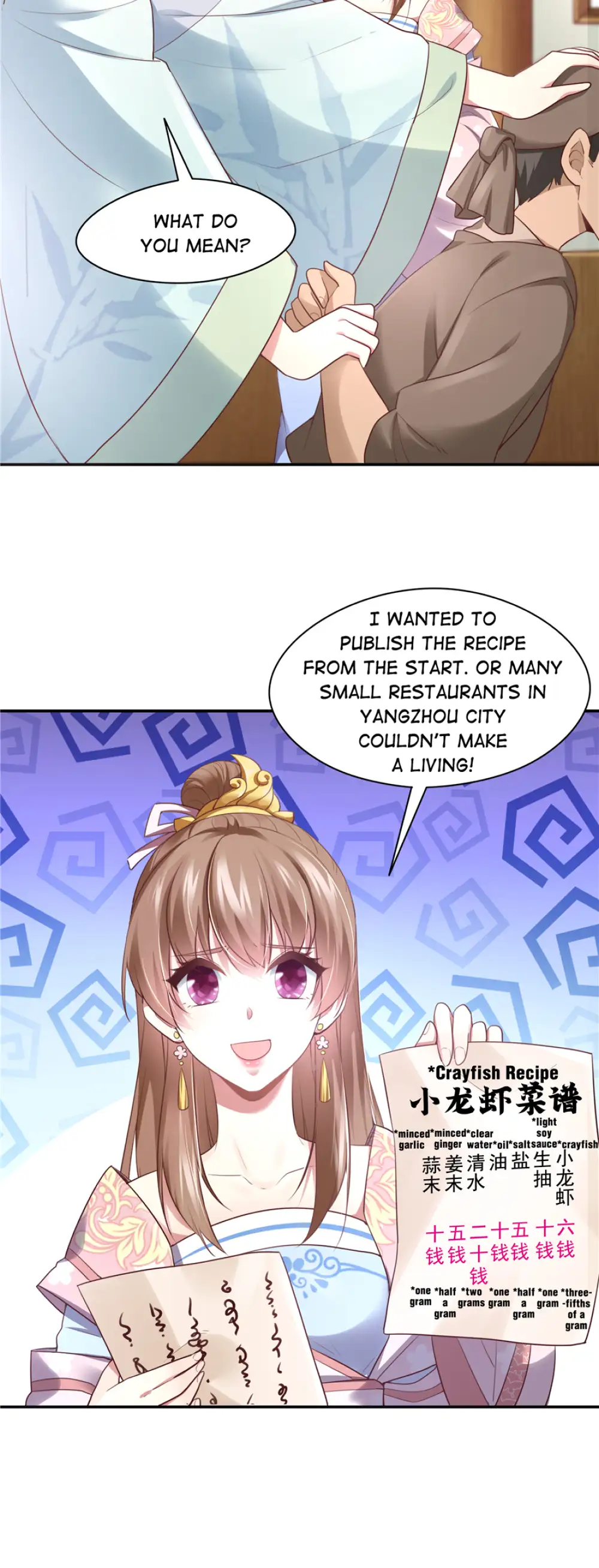 comics-image