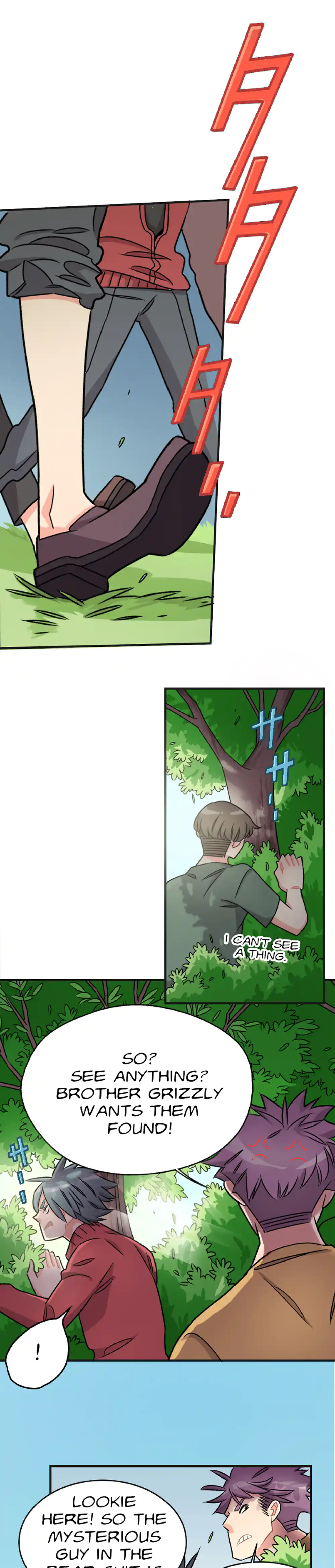 My Secret Boyfriend panel 17