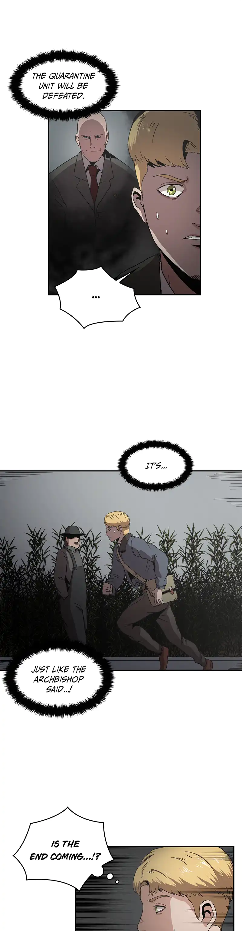 Flower War panel 14
