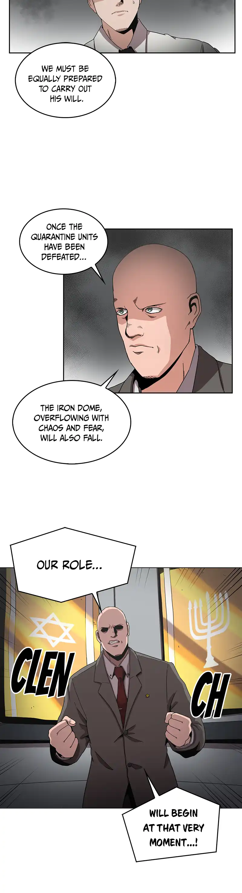 Flower War panel 19