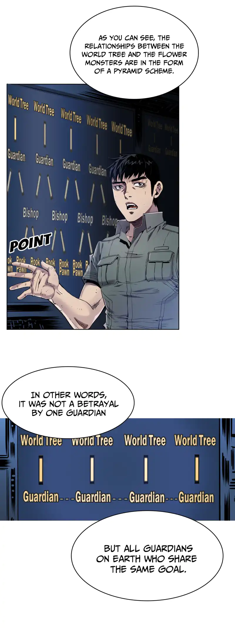 Flower War panel 14