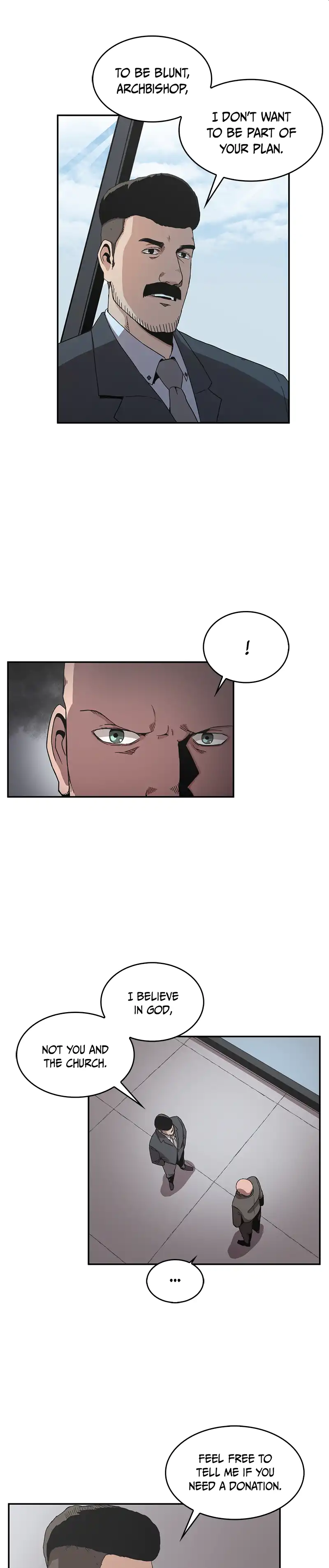 Flower War panel 14