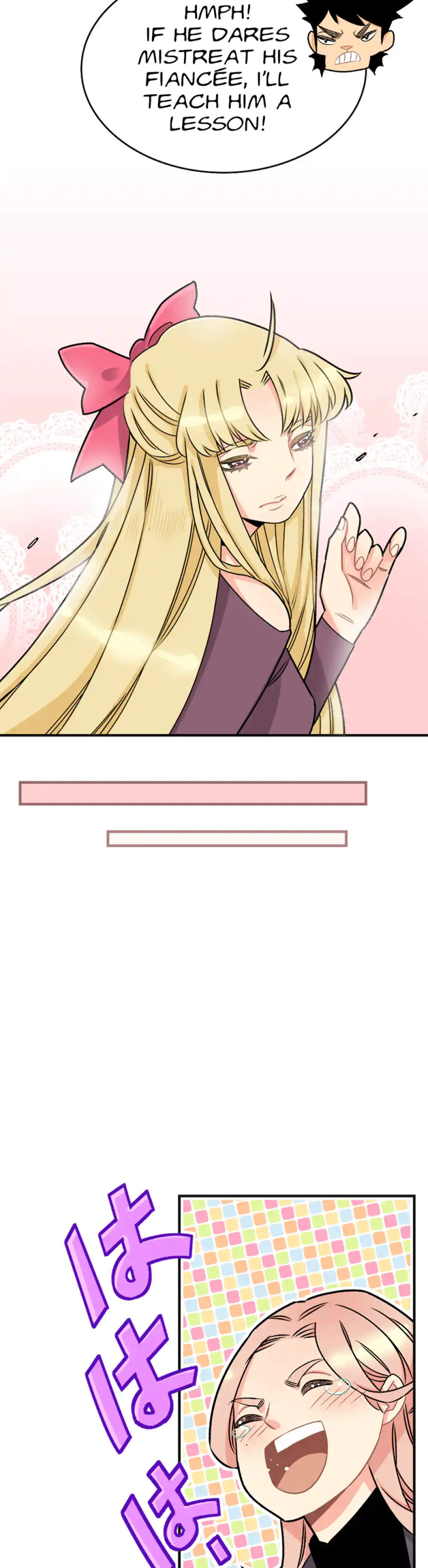 My Secret Boyfriend panel 2