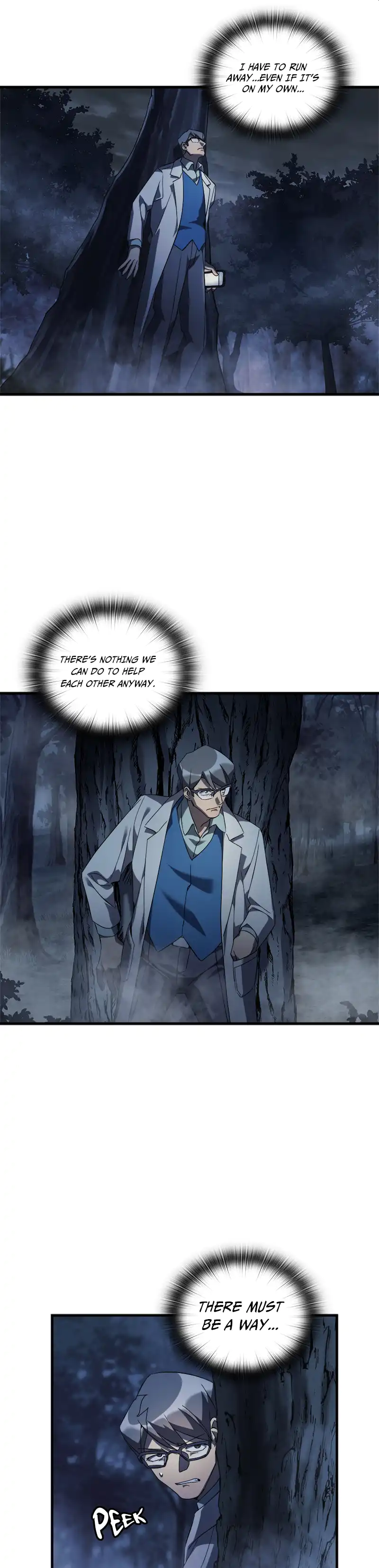 Flower War panel 22
