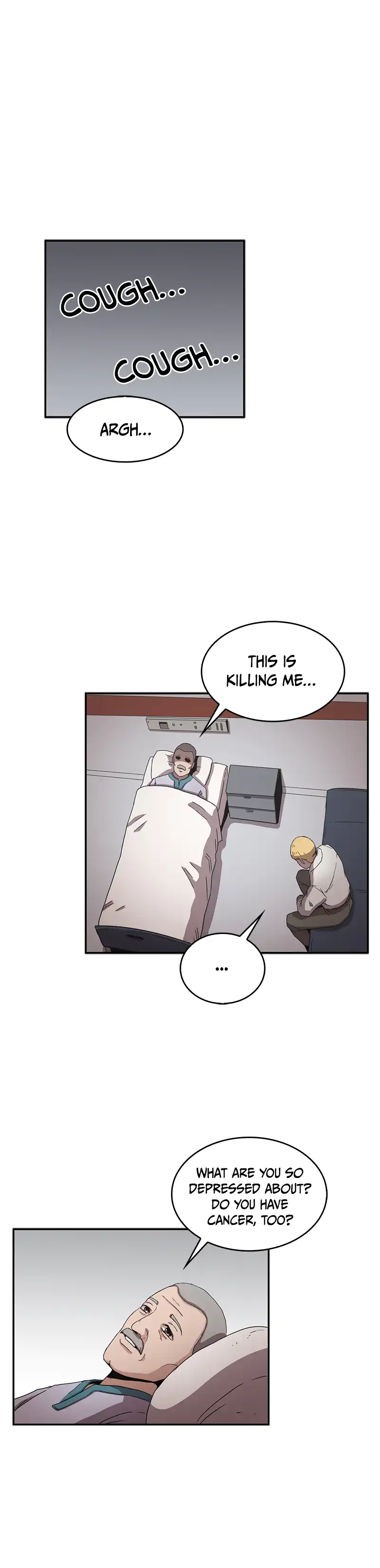 Flower War panel 17