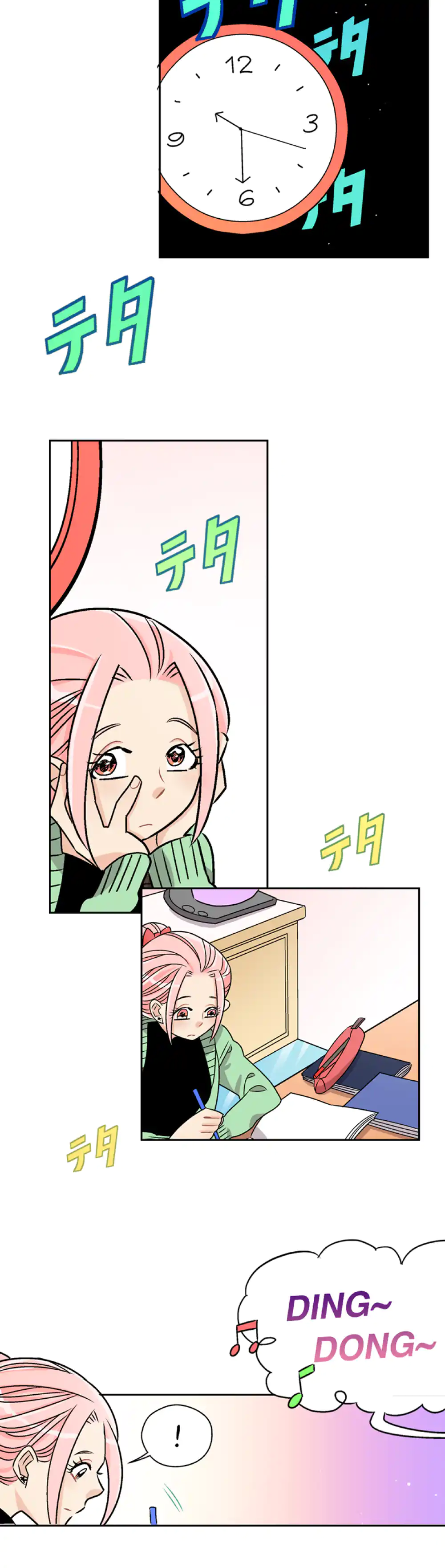 Only The Cats Know panel 4