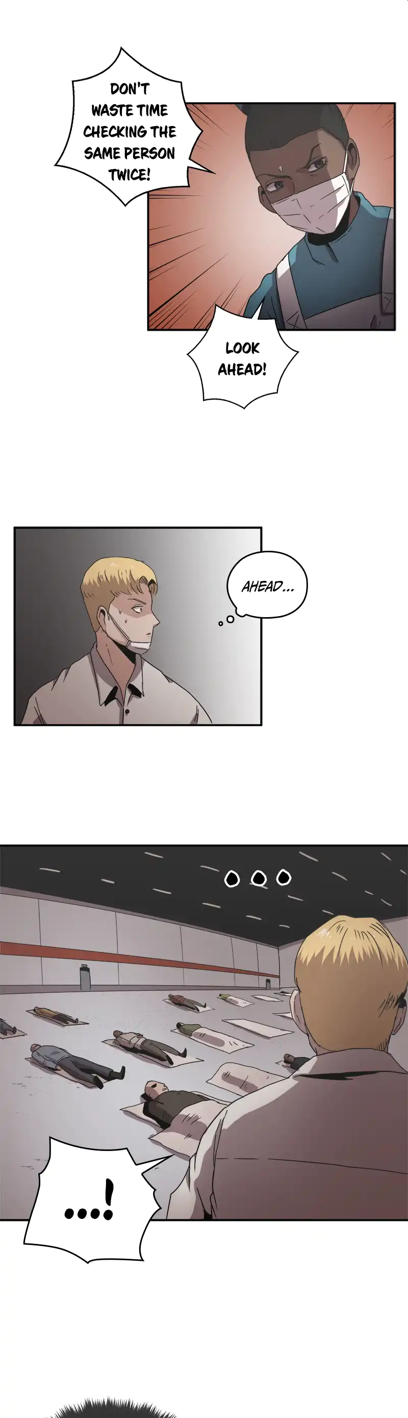 Flower War panel 20