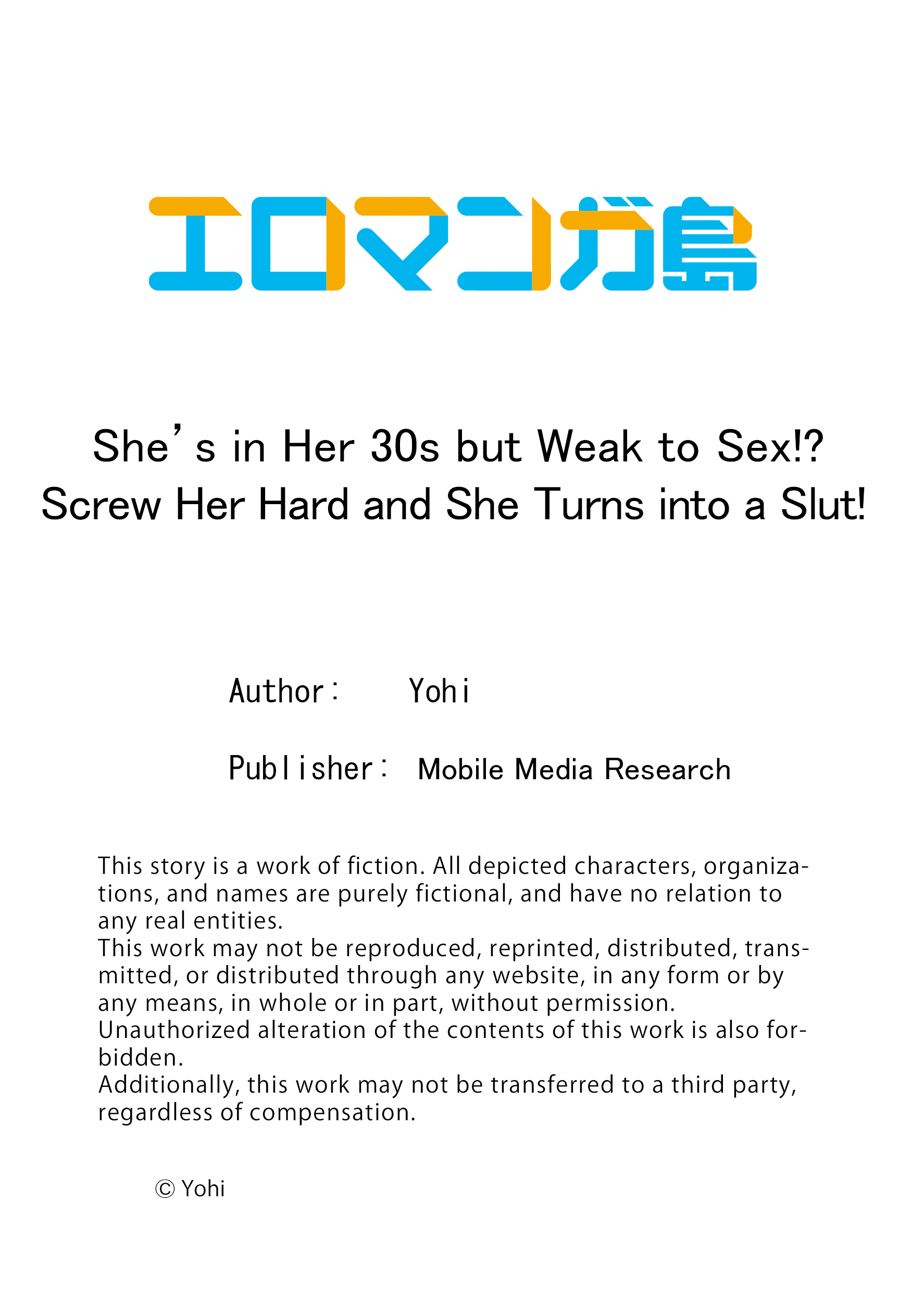 She’s in Her 30s but Weak to Sex!? Screw Her Hard and She Turns into a Slut! - Episode 1 - read scene 9