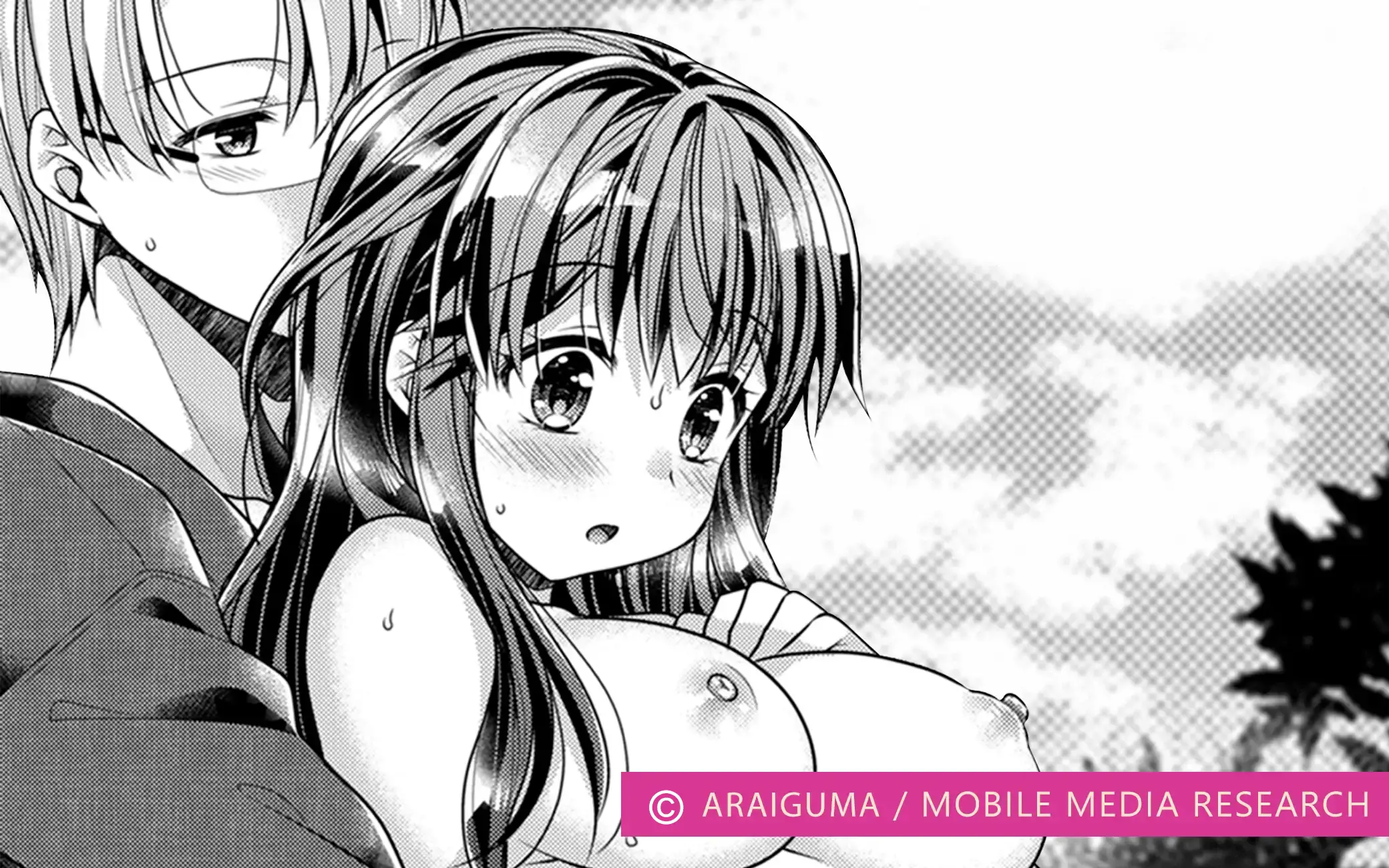 “Your nipples, they’re hard you know?” -The Onsen Town’s Massage Comes with Insertion Service