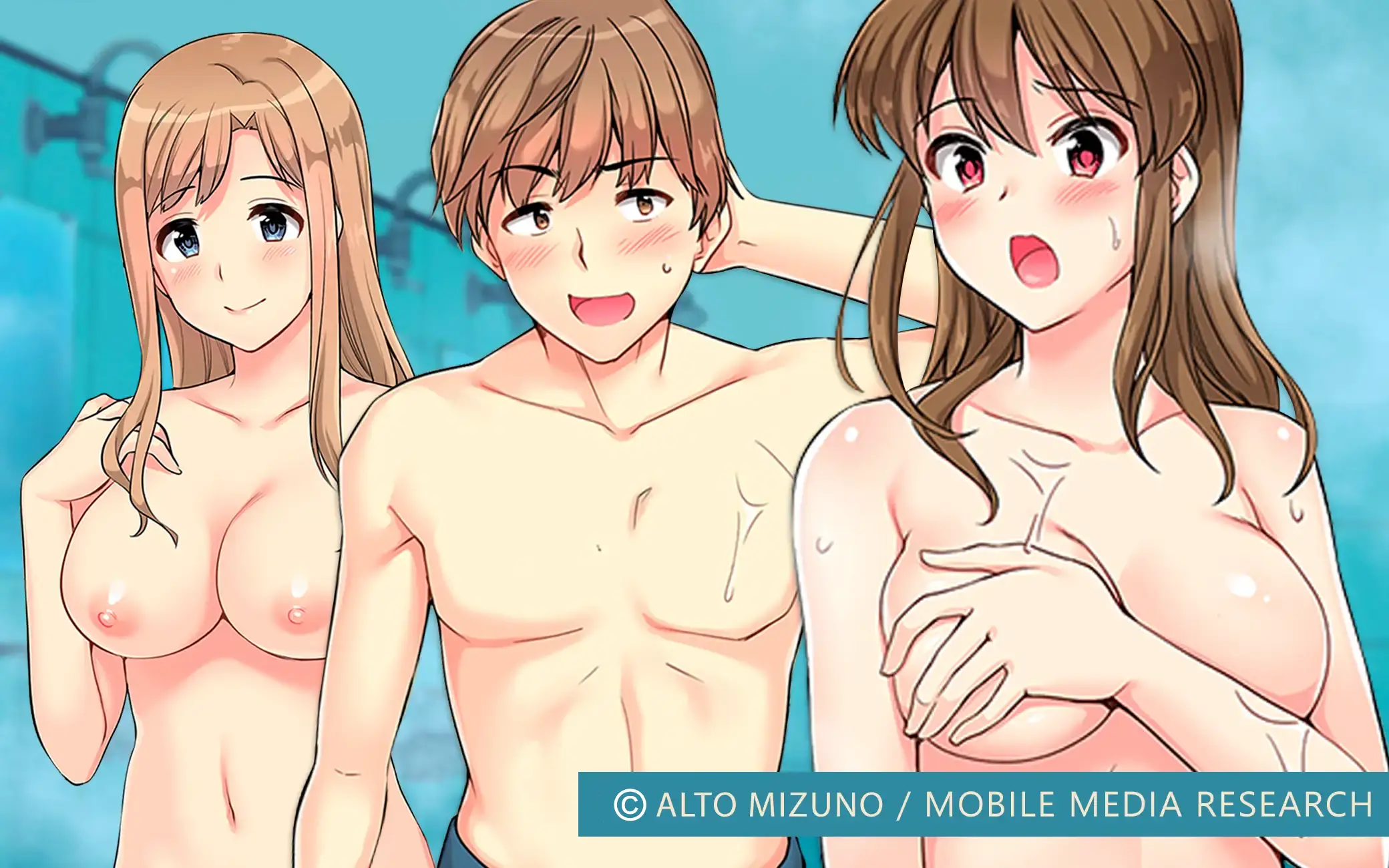 Bathhouse Cowgirl Sex! Connecting with My Naked Childhood Friend…