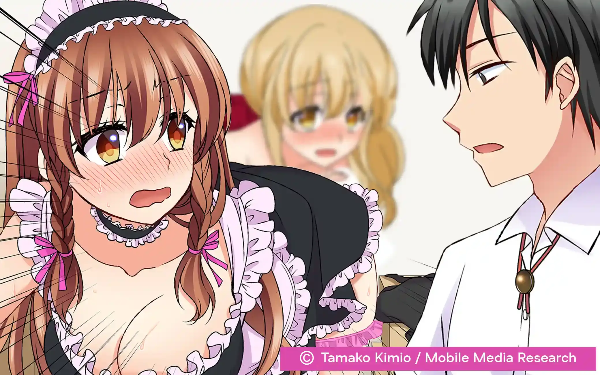 Don’t Rub It Against Me There...! Dirty Thrills Under Grinding Frills! Deep Penetration and Instant Orgasm SEX - cover