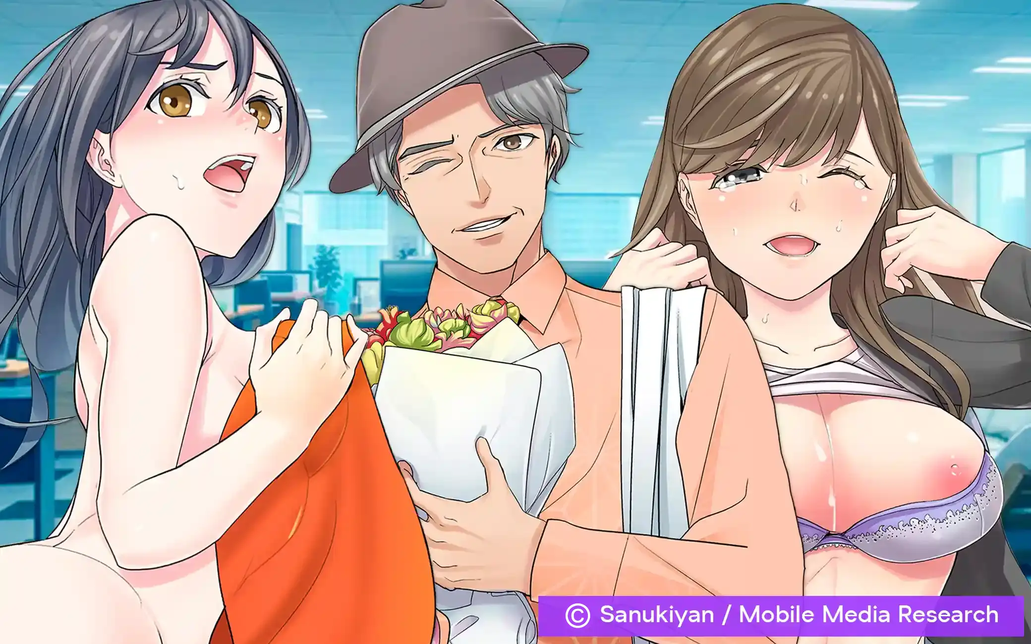 When My Niece Falls Asleep… It’s Time For Sex Ed - cover