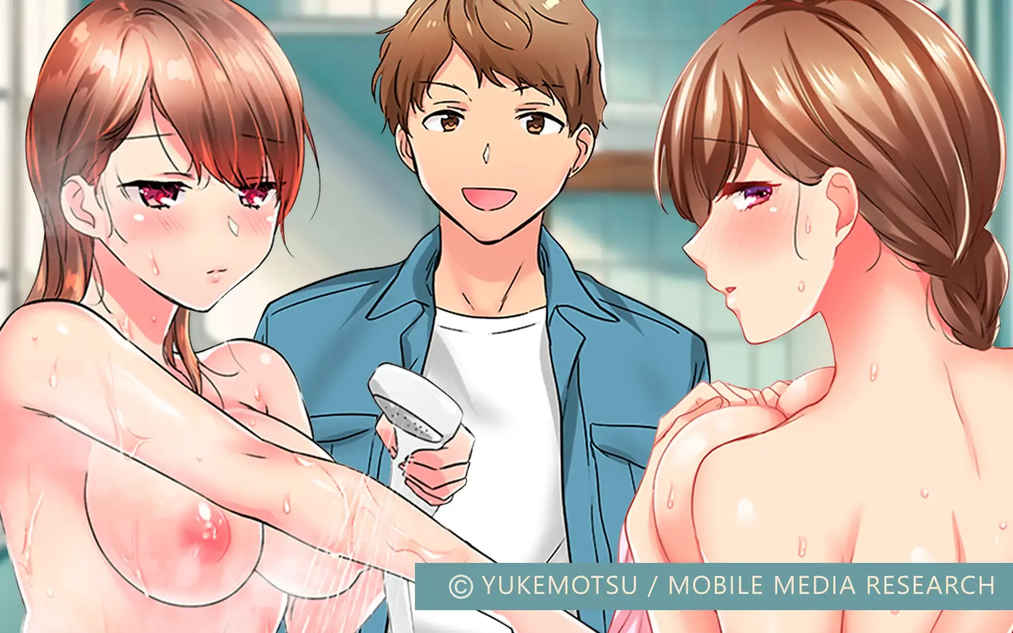 A Scorching Hot Day with A Broken Air Conditioner　If I Keep Having Sex with My Sweaty Childhood Friend…