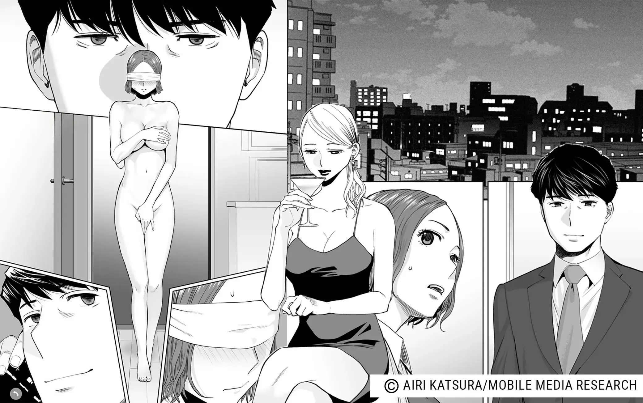 “I’m cumming from my husband’s subordinate…”　The cheating wife who can’t resist feeling it. - cover