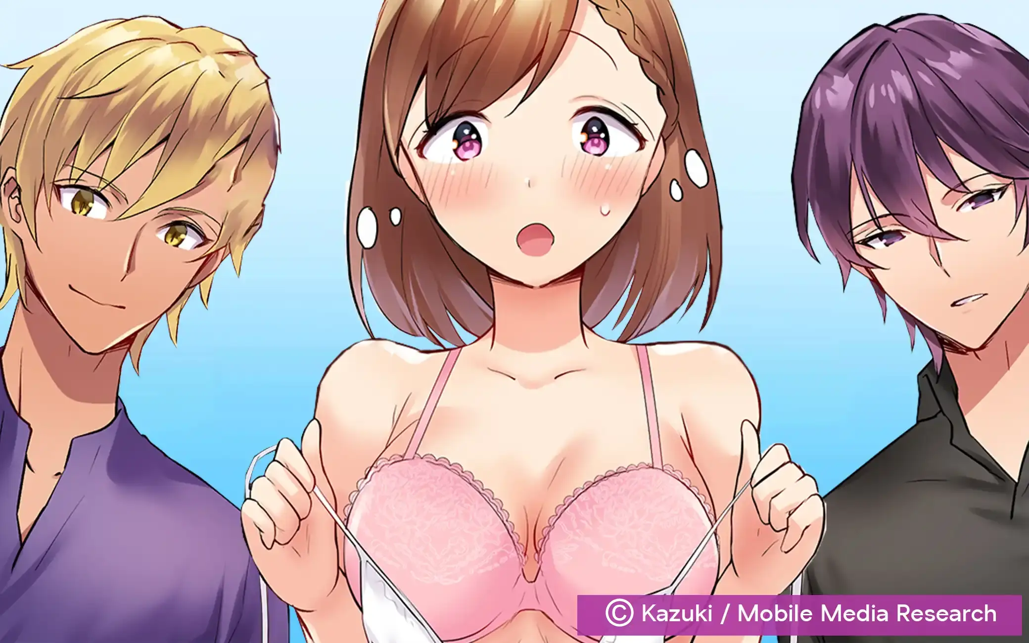 N.T.R Sex Wars. Playboy's Depraved Massage Vs. Childhood Friedn's Sensual Touch - cover