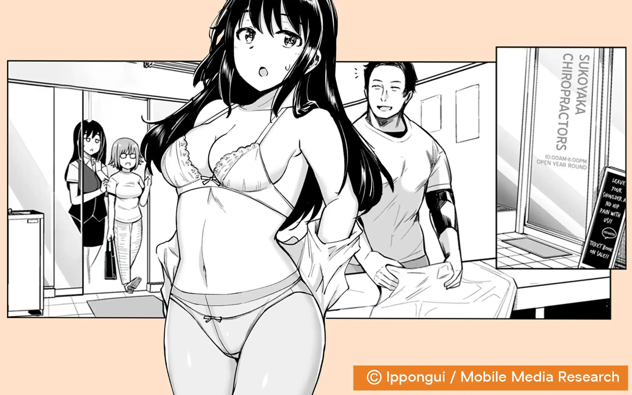 Office Worker Weak to Pressure Cums Stupendously From Within Due to Skilled Hands! Bow-legged Massage Leads to Peak Relaxation - cover