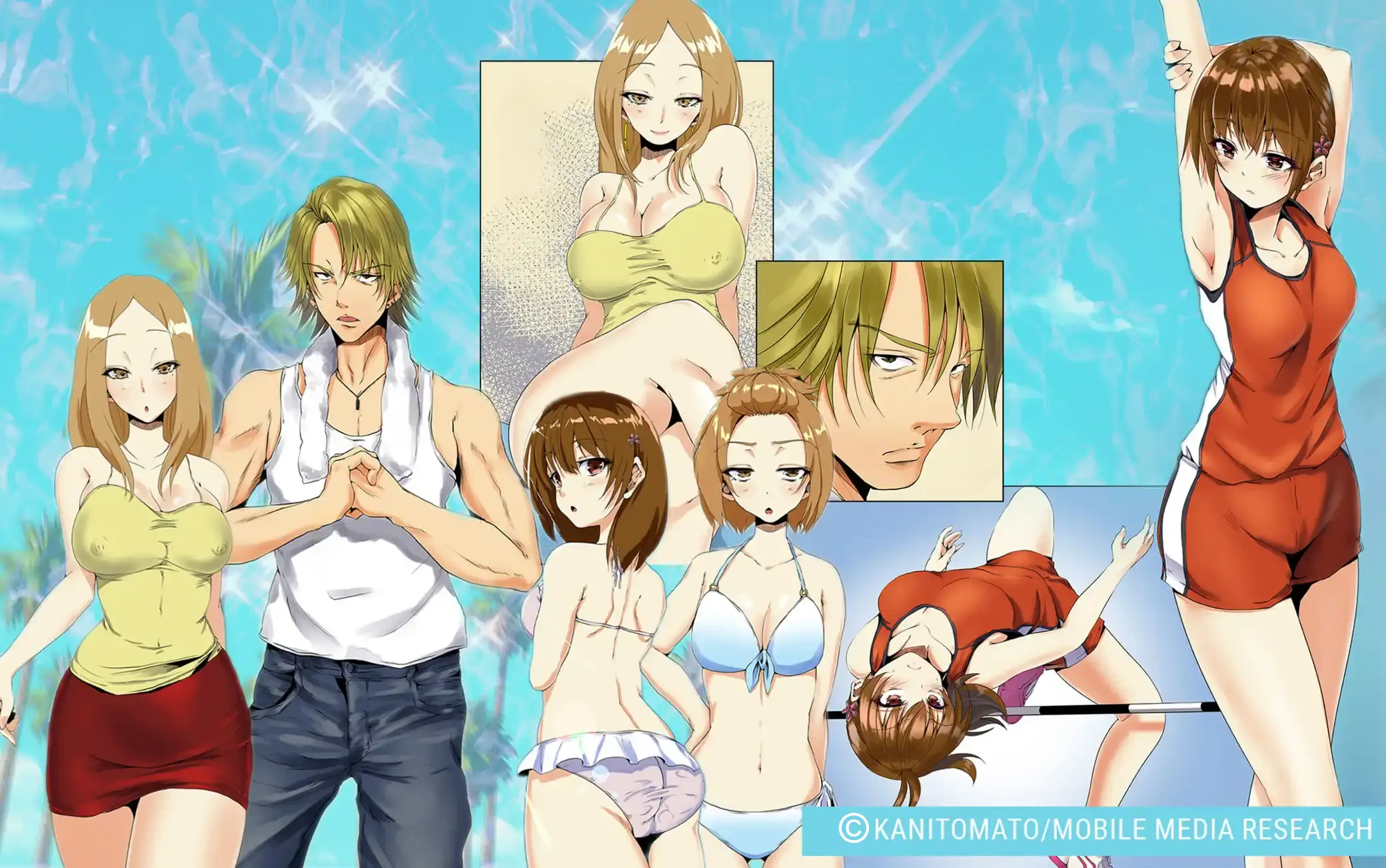 "Even Though I Shouldn't Cum..." Lewd Fingerings of My Boyfriend's Big Brother - cover