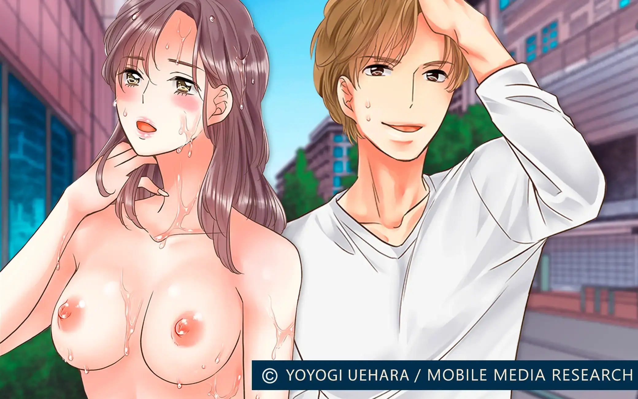 “Wanna Have Sex That’s Not Normal?” ~Drunk Office Lady Cums From Never Ending Thrusts~