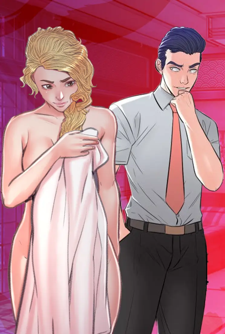La Femme De Mon Fils