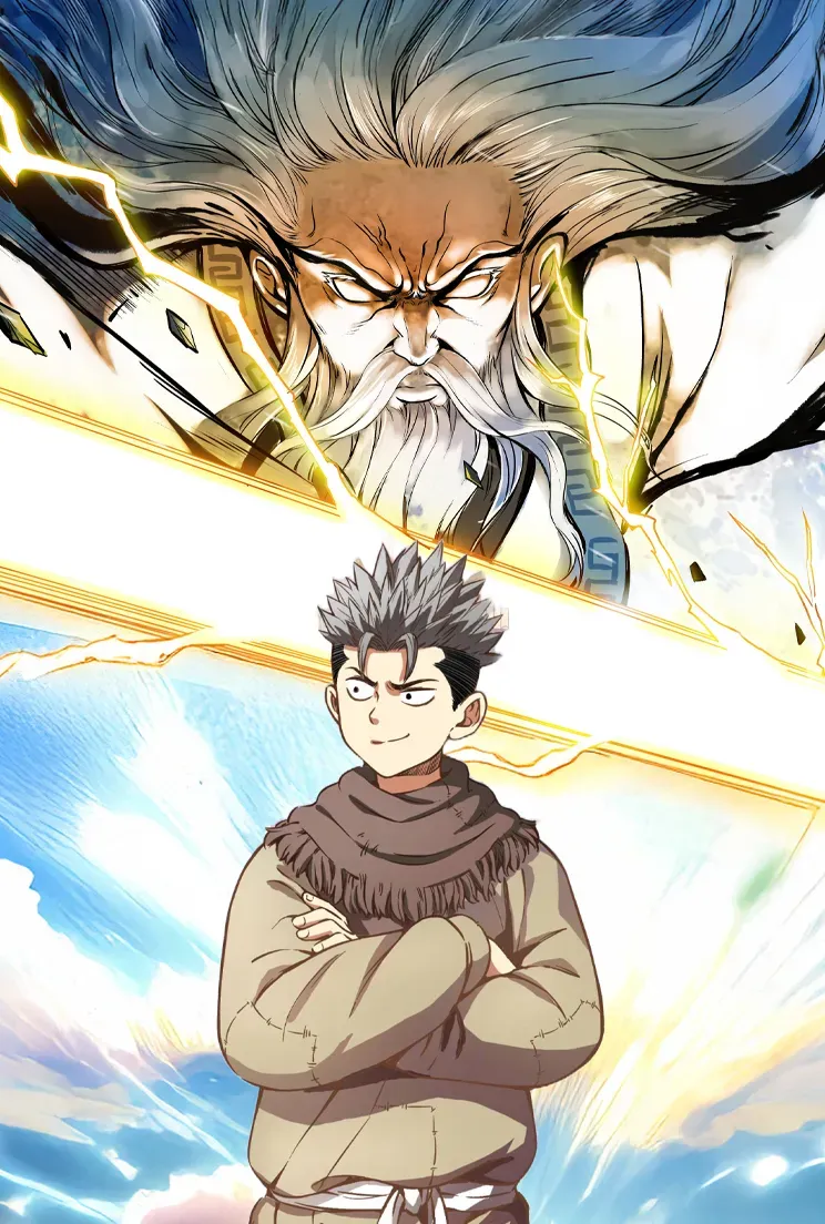 I Am Great God - cover