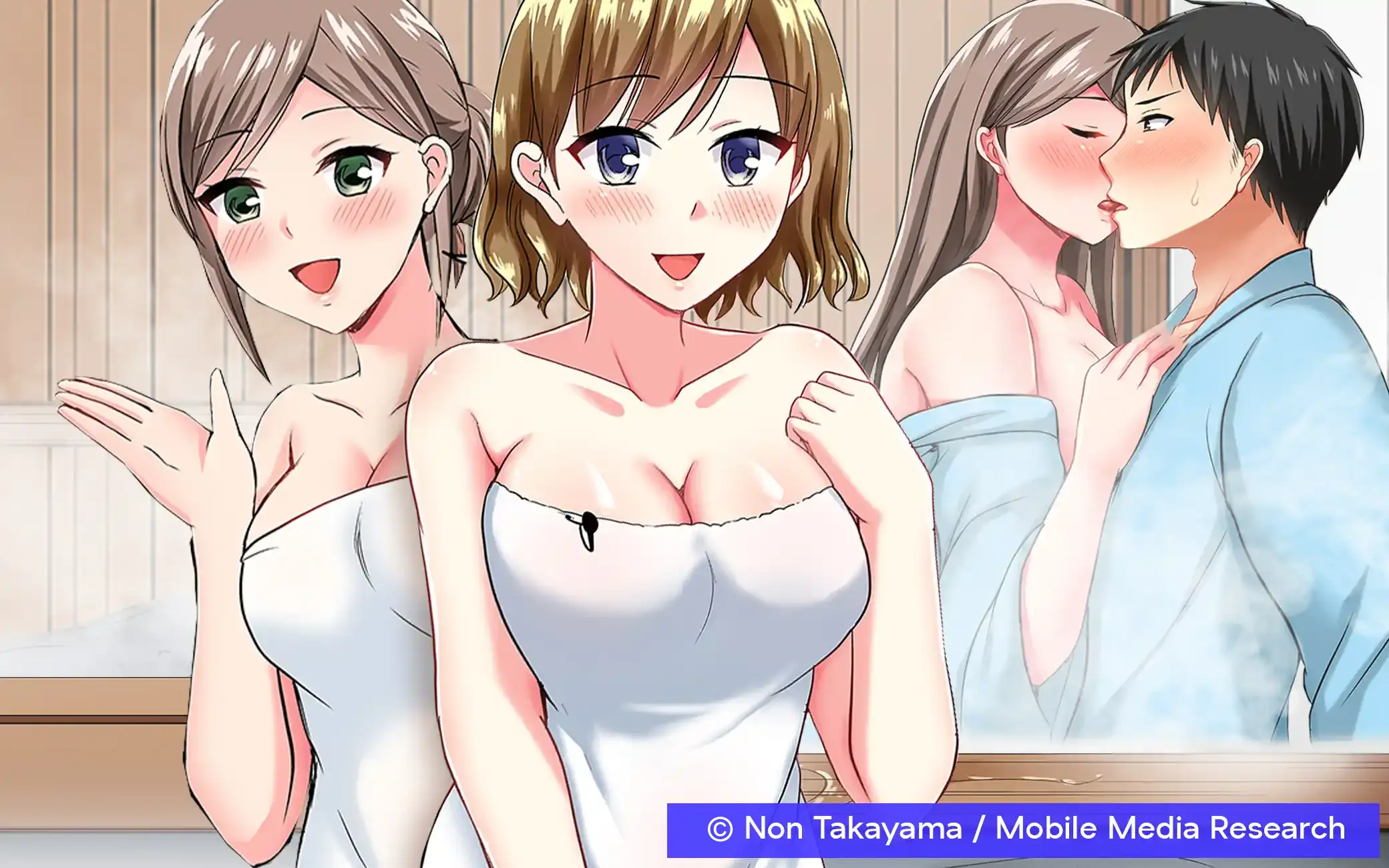 Actual Sex Under A Towel! Immoral Thrusts Breaks Common Sense During A Got Springs Report! - cover