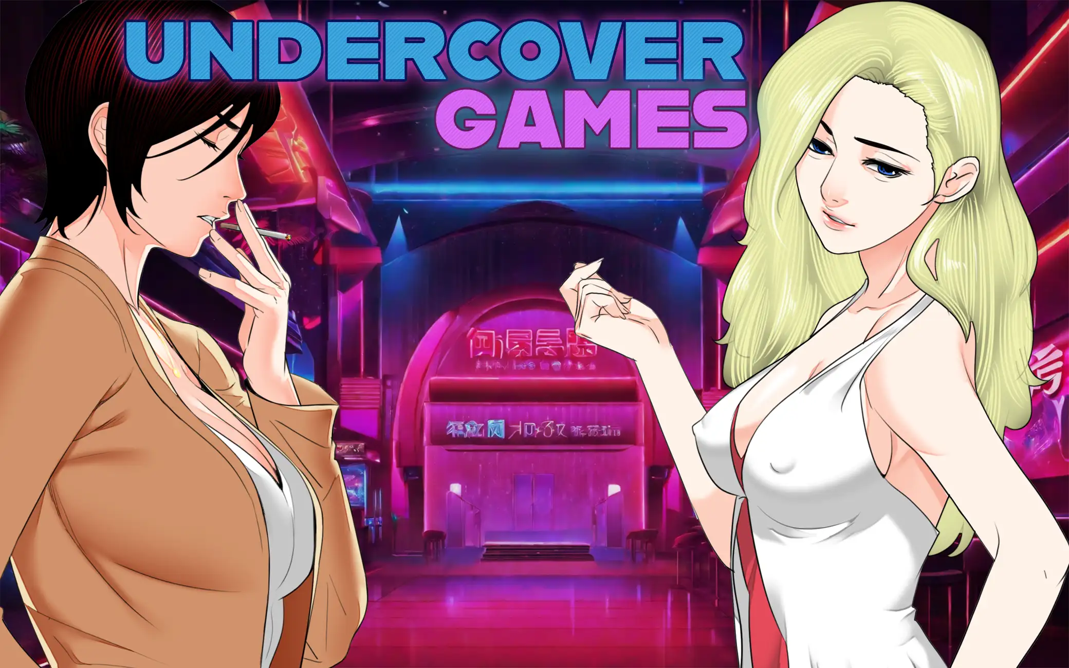 Undercover Games