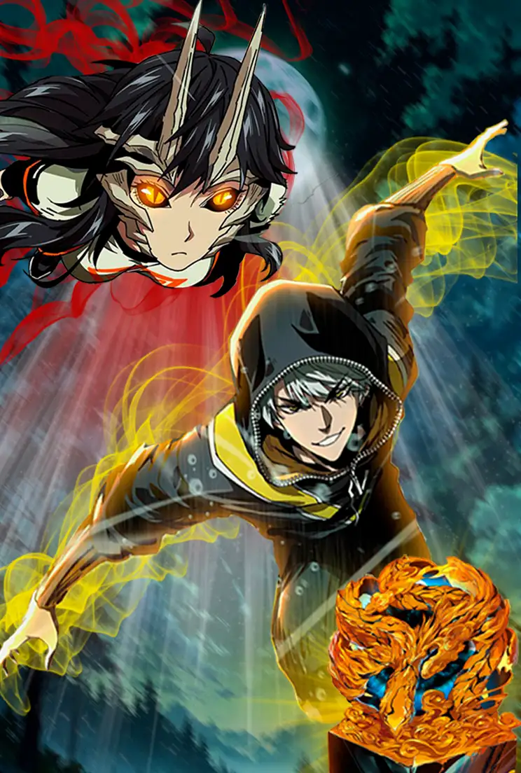 The Elephant is Invisible - cover