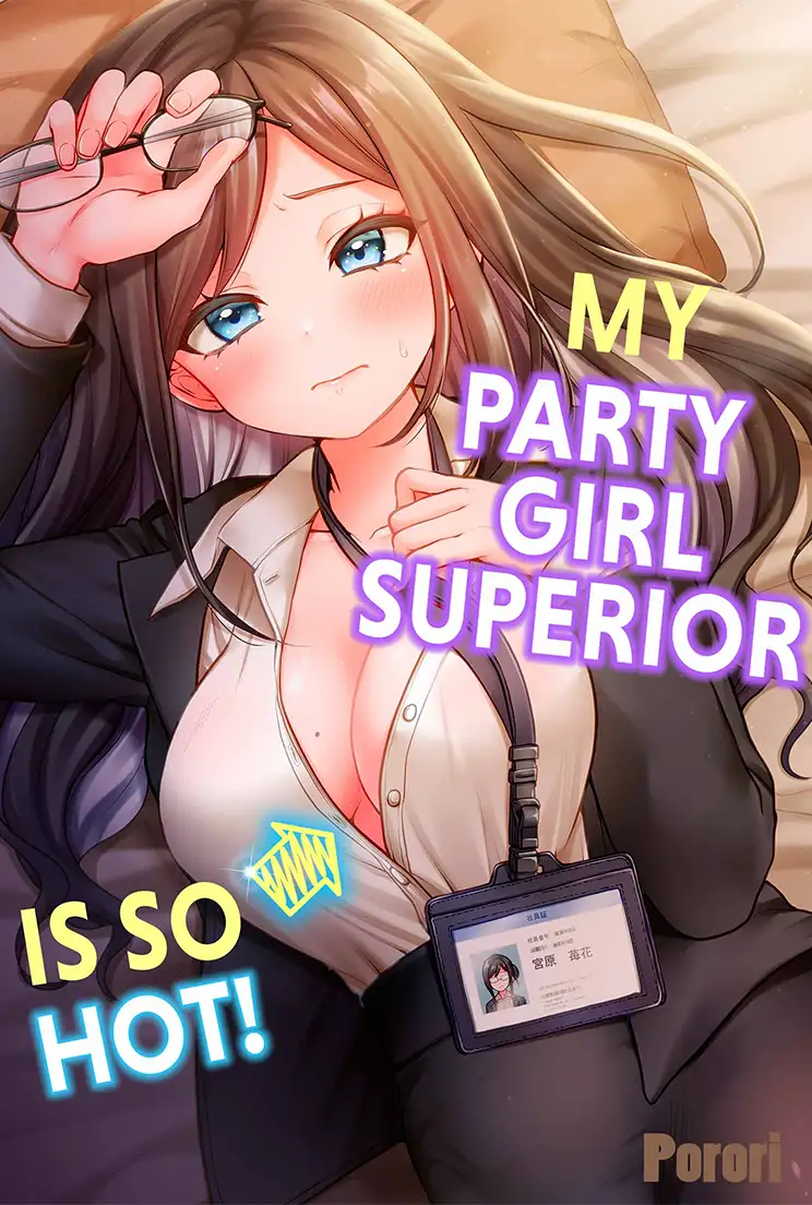 My Party Girl Superior Is So Hot!