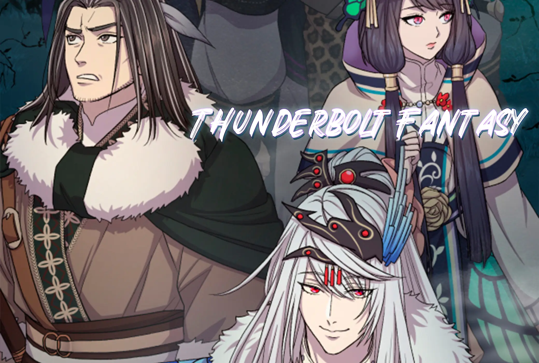 Thunderbolt Fantasy