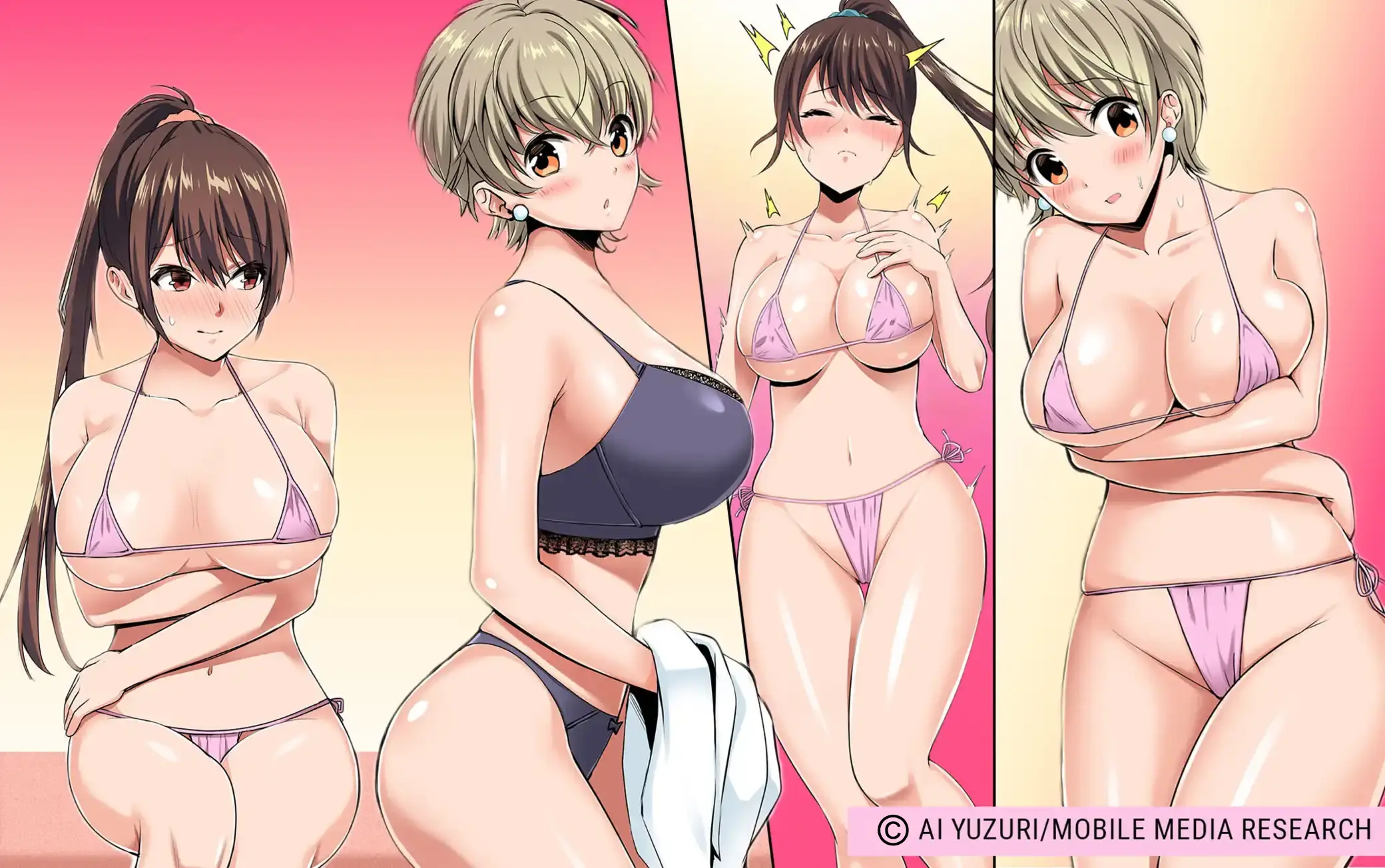 A Pleasant Massage That Makes Me Melt Inside Out - “I Just Came, But It Feels So Good”