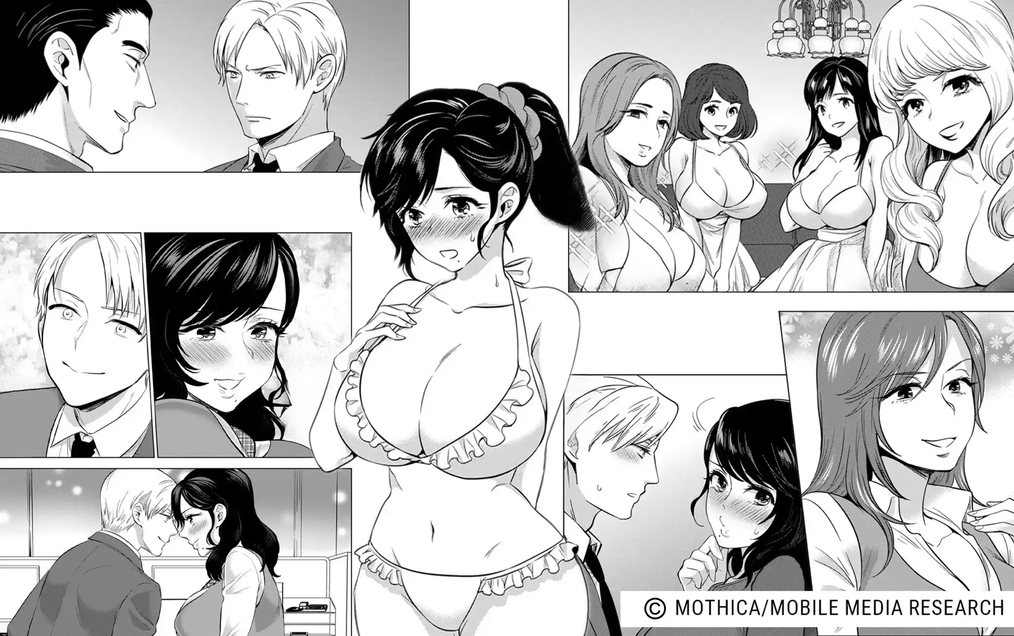 Wasted and Wet at the Company Camp! -The Hot Spring and Hotter Things Inside... - cover