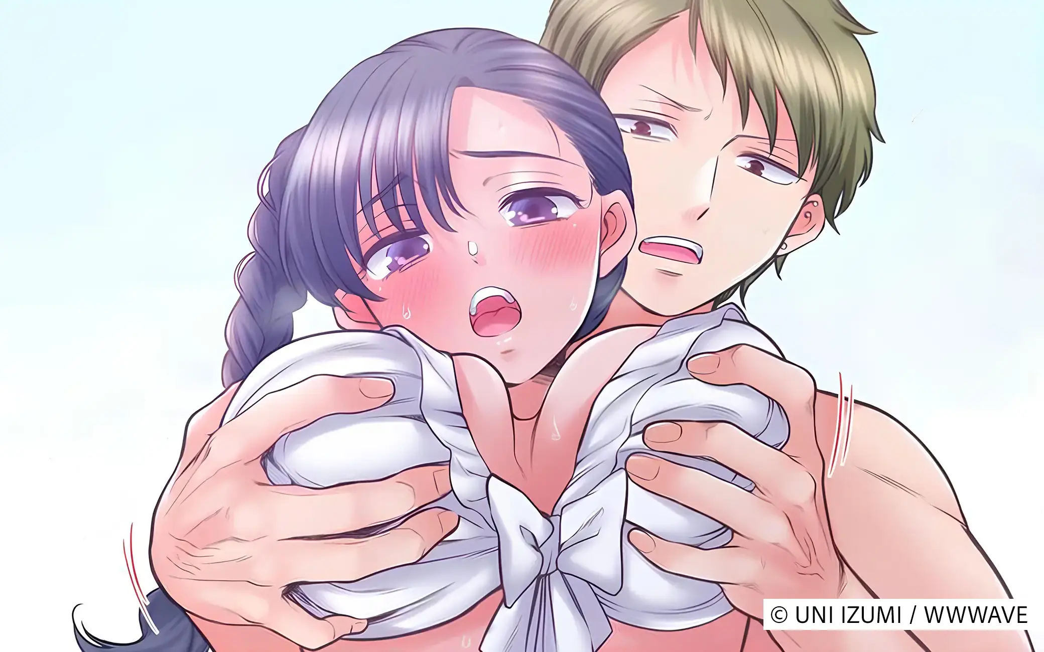NTR Underneath Her Skirt