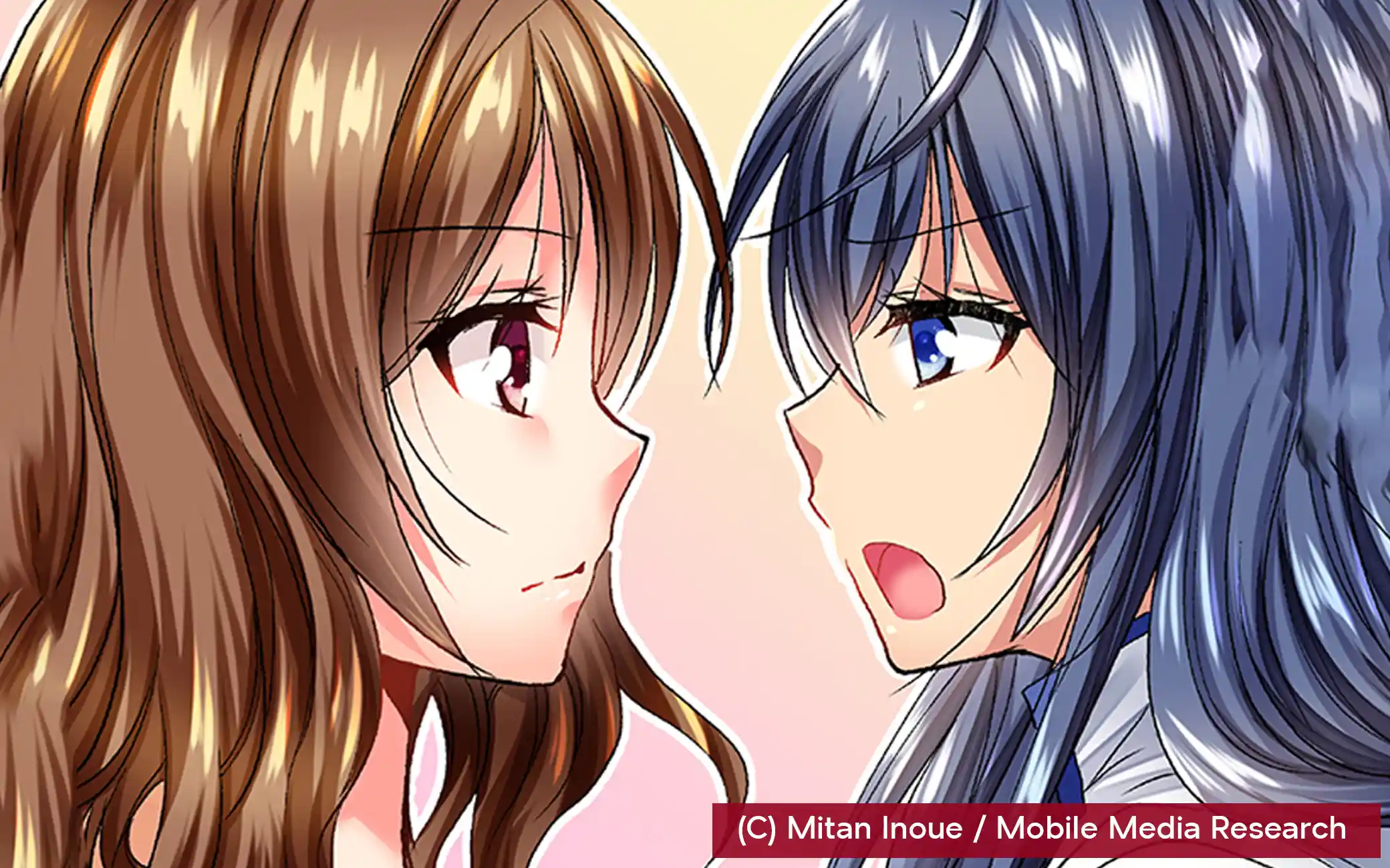 She Snick Into My Bedroom