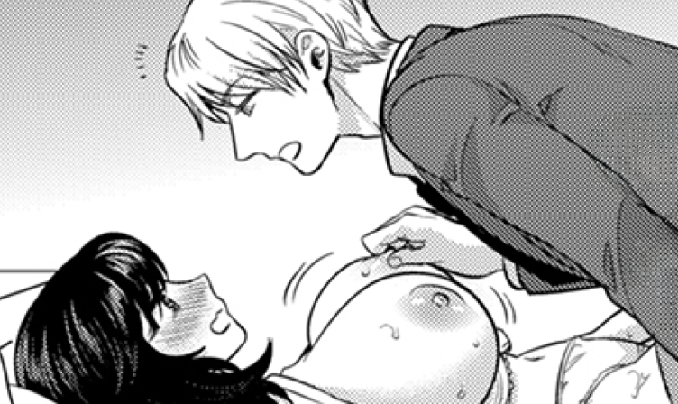 Wasted and Wet at the Company Camp! -The Hot Spring and Hotter Things Inside... - Episode 36 - read