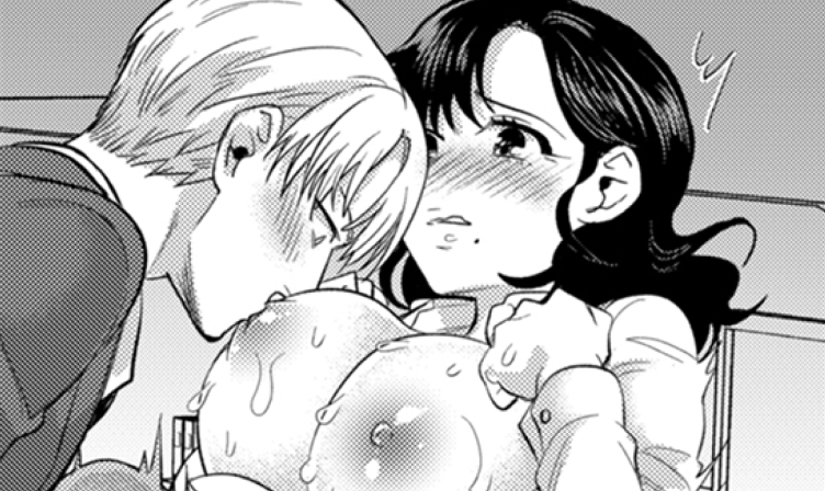 Wasted and Wet at the Company Camp! -The Hot Spring and Hotter Things Inside... - Episode 77 - read