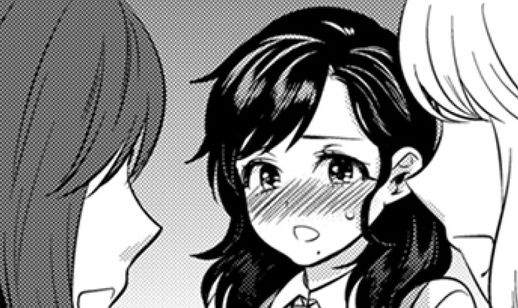 Wasted and Wet at the Company Camp! -The Hot Spring and Hotter Things Inside... - Episode 39 - read