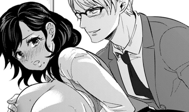 Wasted and Wet at the Company Camp! -The Hot Spring and Hotter Things Inside... - Episode 13 - read