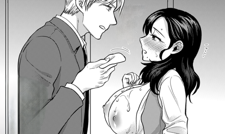 Wasted and Wet at the Company Camp! -The Hot Spring and Hotter Things Inside... - Episode 58 - read