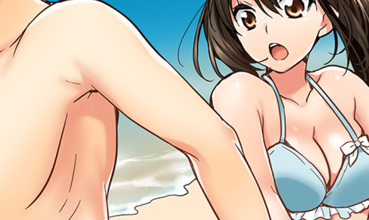 I can’t believe my childhood friend made me cum...! Hate sex on our first day living together - 22