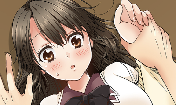 I can’t believe my childhood friend made me cum...! Hate sex on our first day living together - 4