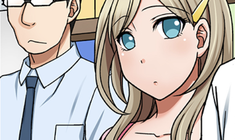 If I Say No, You’re Still Gonna Put It In, Right? - I Take a Bath with My Student and Cum - 18