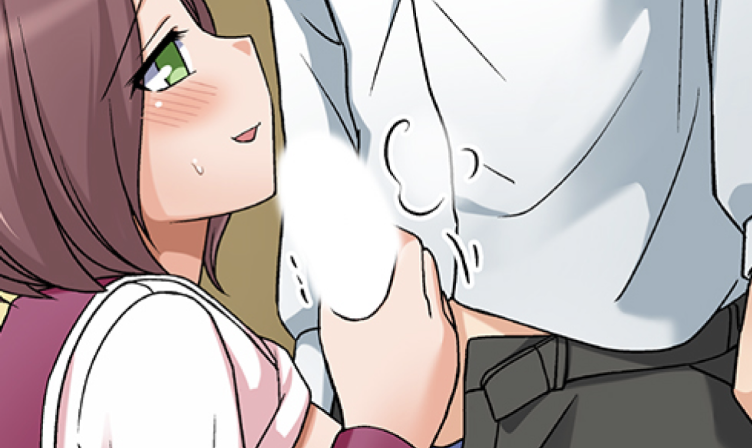 If I Say No, You’re Still Gonna Put It In, Right? - I Take a Bath with My Student and Cum - 26