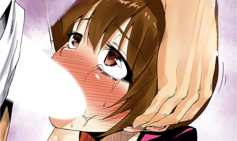 "Even Though I Shouldn't Cum..." Lewd Fingerings of My Boyfriend's Big Brother - 17