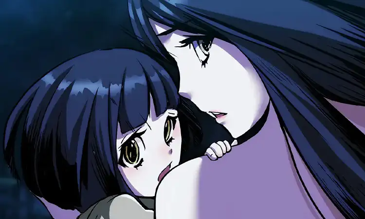Divine Blade: Celestial Child - 17