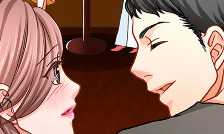 Goodbye, No Sex Life - 30